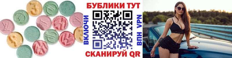 Купить  Короча  Экстази TESLA 
