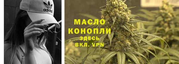 PSILOCYBIN Костерёво