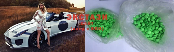 трава Коряжма