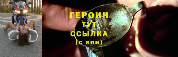 PSILOCYBIN Костерёво