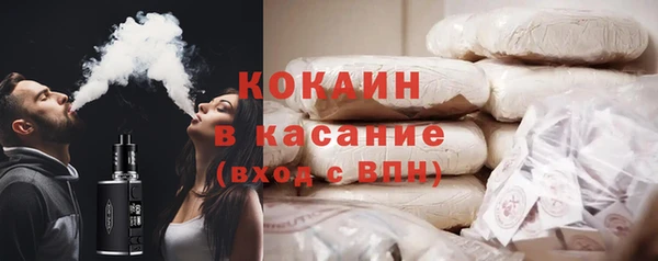 apvp Корсаков