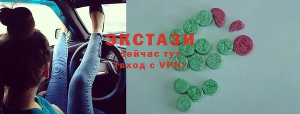 apvp Корсаков
