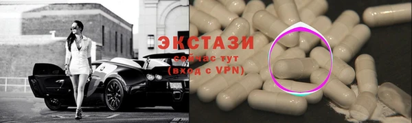 PSILOCYBIN Костерёво