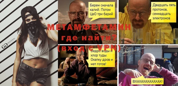 apvp Корсаков