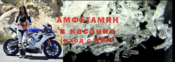 apvp Корсаков