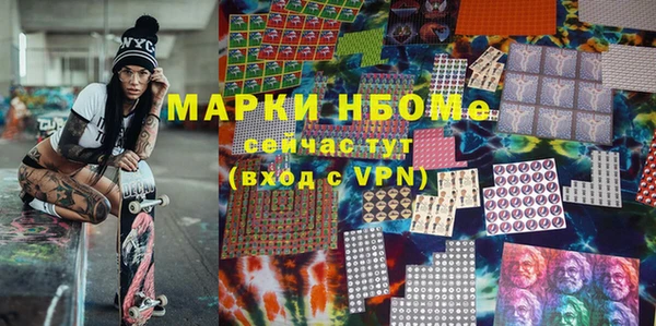 apvp Краснотурьинск