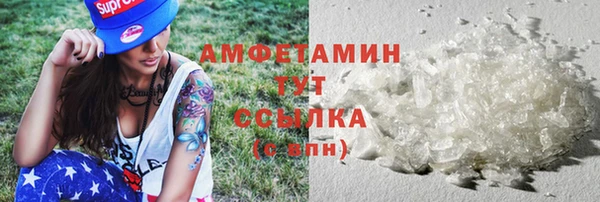 apvp Корсаков