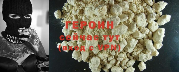 apvp Корсаков
