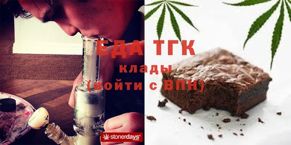 PSILOCYBIN Костерёво