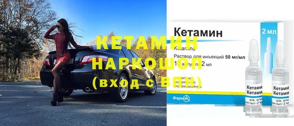 apvp Корсаков