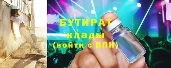 скорость Краснослободск