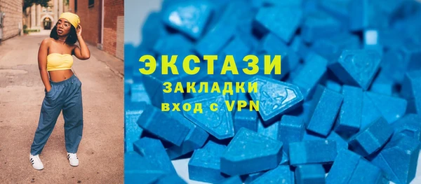apvp Корсаков