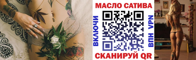 Купить где  Короча  Дистиллят ТГК вейп с тгк 
